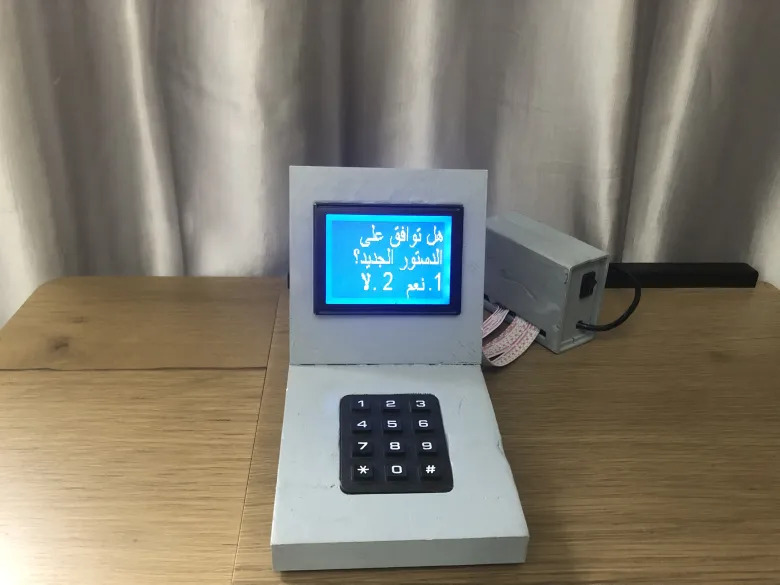 Private Feedback Voting Machine for Shops & Events